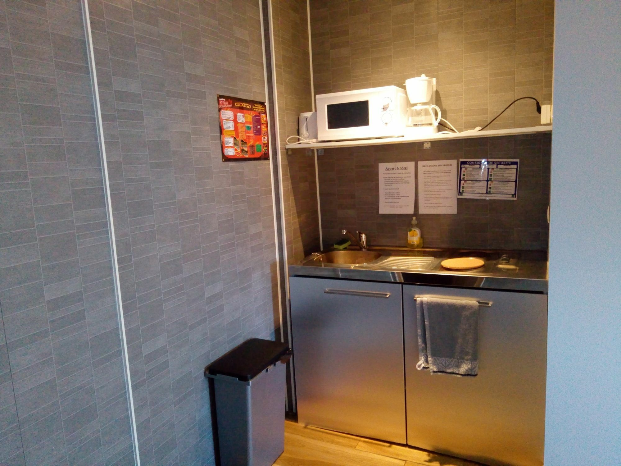 Apparthotel Dijon Congres Expo エクステリア 写真